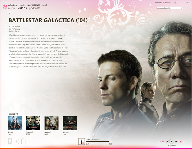 Illustration for article titled Zune 2.5 Update Screenshot Tour